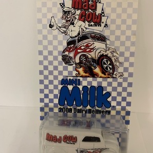 【BOXMAN】DAIRY DELIVERY MAD COWの画像1