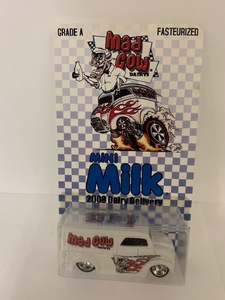 【BOXMAN】DAIRY DELIVERY MAD COW