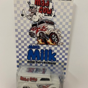 【BOXMAN】DAIRY DELIVERY MAD COWの画像4