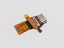 【送料無料】Xperia XZ Premium SO-04J USB 充電ポート 修理用 OEM チャージポート ドックコネクタ 部品 基板 パーツ Sony ソニー CH00611_画像2