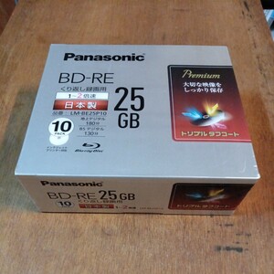 パナソニック 1-2倍速BD-RE片面1層25GB繰り返し録画10枚　LM-BE25P10　未使用品 ブルーレイディスク