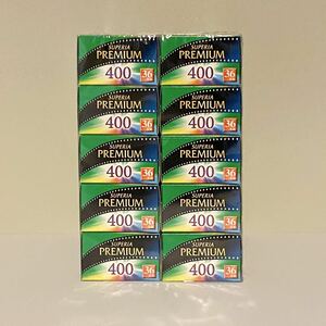 フジフィルム プレミアム400 36枚撮 10本セット　　カラーネガフィルム