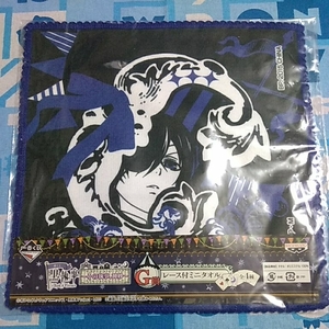  most lot Kuro Shitsuji G. race attaching Mini towel unopened new goods 