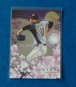 ☆ 大谷翔平 CROSS BLOSSOMS インサートカード BBM 30周年記念 侍ジャパン WBC日本代表 Shohei Ohtani 北海道日本ハムファイターズ ☆