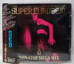 ★★SUPER EUROBEAT VOL.63 NON-STOP MEGA MIX ★人気ユーロビートコンピ!!★ CD [10309CDN