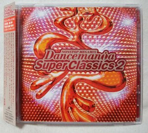 ★★ Dance Mania Super Classics 2 ★ Dance Mania Series ★ CD [10313CDN