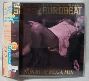 ★★SUPER EUROBEAT VOL.76 NON-STOP MEGA MIX ★人気ユーロビートコンピ!!★ CD+8cmCD [10307CDN