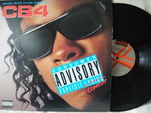 ★★OST CB4★PULIC ENEMY / P.M.DAWN / MC REN etc★サントラ★ アナログ盤 [8825RP2_画像1