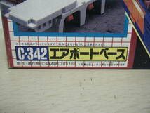 1円～当時物 シール未使用 トランスフォーマー マイクロトランスフォーマー C-342 エアポートベース サイバトロン タカラタカラトミー 美品_画像2