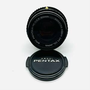 PENTAX ペンタックス ASAHI 旭光学 smc PENTAX-M 1：1.7 50㎜ レンズ LENS ASAHI OPT.CO.JAPAN 趣味 コレクター 写真 撮影 中古品 6694