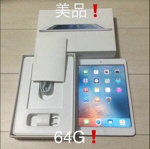 【美品】備品完備 Apple iPad mini 64G Wi-Fi