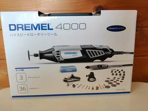 【未使用新品】Dremel(ドレメル) ハイスピードロータリーツール〔4000-3/36〕ルーター 切削工具