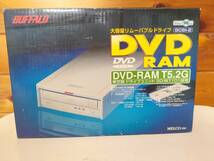 【中古一部動作確認品】BUFFALO　大容量リムーバブルドライブ　DVD-RAM T5.2G_画像1