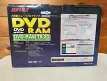 【中古一部動作確認品】BUFFALO　大容量リムーバブルドライブ　DVD-RAM T5.2G_画像2