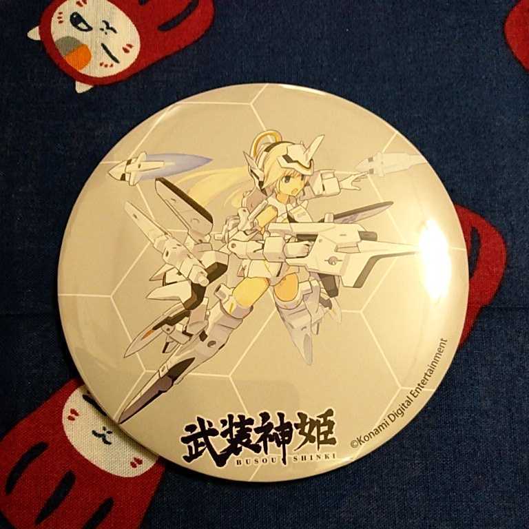 2025年最新】Yahoo!オークション -武装神姫 アーンヴァルmk.2の 2025年最新】Yahoo!オークション -武装神姫 アーンヴァルmk.2の