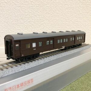 【ジャンク】日本精密模型　マニ60 0番台後期+おまけKATO オハフ33青　茶箱