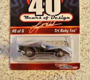 Hot wheels ホットウィール RLC トライ ベイビー トゥー Tri Baby Too 2131/3500 ラリー ウッド 40イヤーズ　