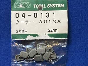 KATO ASSY parts Z04-0131 cooler,air conditioner AU13A loose sale 1 piece unit 