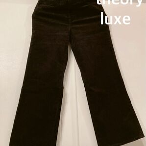 theory luxe フレアコーデュロイパンツ ブラック