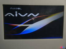 ★リアルライフジャパン AIVN ポータブルDVDプレーヤー RV-707W 通電のみ確認 ワンセグ 防水 お風呂でテレビ×DVDが見れる_画像4