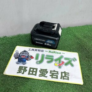 マキタ makita BL1040B 10.8V 4Ah 純正 リチウムイオンバッテリー【中古】