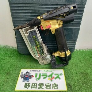 日立 NP55HM 高圧ピン釘打機【中古】