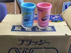 昭和レトロ　ダブルカップ　ブラッシー　30個セット