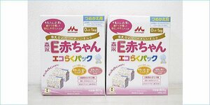 [DSE] 送料無料 (新品) 箱傷み 森永 E赤ちゃん エコらくパック つめかえ用 800g (400g×2袋) 2箱セット まとめ売り 赤ちゃん ミルク