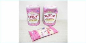 [DSE] 送料無料 (新品) 缶へこみ アイクレオ バランスミルク 800g 2個セット まとめ売り おまけ付 赤ちゃん ミルク