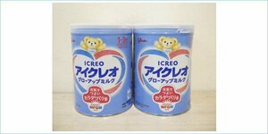 [DSE] 送料無料 (新品) 缶へこみ グリコ アイクレオ グローアップミルク 820g 2缶セット 赤ちゃん 粉ミルク