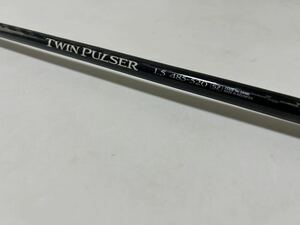 ☆ 良品 ☆ シマノ『 ツインパルサー 1.5 485-520 SZ 』☆ SHIMANO TWIN PILSER 1.5 485-520 SZ ☆ 〜 ズーム 磯竿 〜