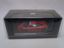 ★特注!★McLaren F1 GTR Prototype Red 1/43【ミニチャンプスの世界 1,200台誌上限定販売品】★美品!★マクラ－レン ミニカーファン_画像10