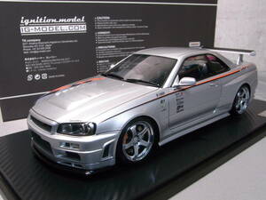 ★1円～初売り!★Nismo R34 GT-R R-tune Silver 1/18【ニスモ スカイライン】★極美品!★IG1829 SKYLINE イグニッションモデル