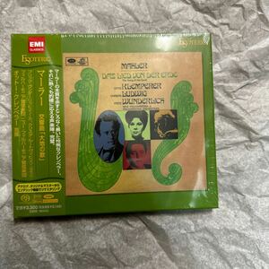 【新品】クラシックCD オットークレンペラー/マーラー：交響曲 「大地の歌」 (Hybrid SACD)