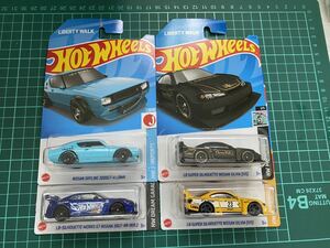 新品未開封　HotWheels ホットウィール LBWK シルビア　黒　黄色　SKYLINE ケンメリ　R35 日産　4台セット　LBワークス　SILVA