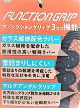 アウトレット特価●ムーンスター SPLT FGL80 オレンジ　キルティング 24.0cm　3E 防滑 防水 ファスナー付 スノーシューズ/ラストチャンス!_画像6