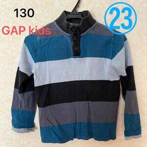 子供服　130 GAP kids 長袖 長袖ポロシャツ ニット