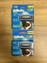【未使用】Gillette PROGLIDE ジレット プログライド エアー 5＋1 電動タイプ ２点セット（替刃 4コ・8コ大容量パック）_画像1