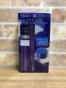 【未使用】ONE BY KOSE セラム ヴェール ラージサイズ 限定キット ヴェール 美容液 120ml シールド バーム状美容液 6g