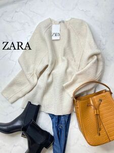 ZARA ザラ★タグ付き未使用★大人可愛い★オーバーサイズ ブークレー スウェットシャツ プルオーバートップス★エクリュ Lサイズ yz1256