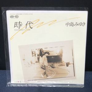 美盤 EP 中島みゆき 7A0265 時代 傷ついた翼 レコード