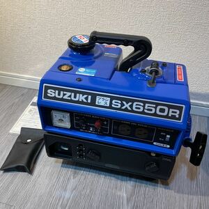 スズキ SUZUKI ポータブル発電機　SX650R 50Hz専用　ブラシレス　新品未使用長期保管品！