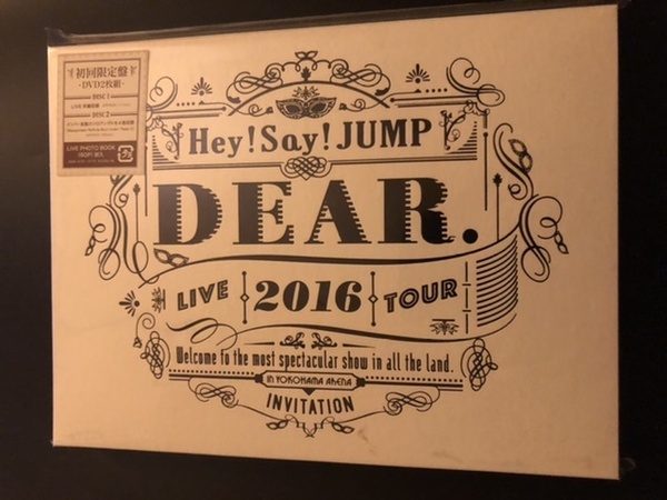 Hey! Say! JUMP LIVE TOUR 2016 DEAR.(初回限定盤) [DVD]　4580117626189　新品　即決