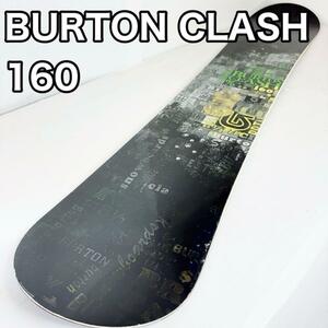 BURTON バートン　CLASH 160cm クラッシュ　スノーボード