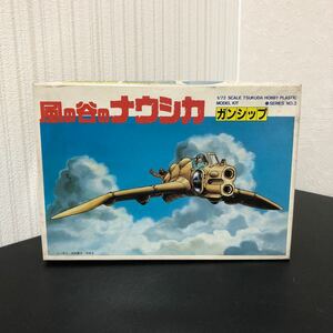 風の谷のナウシカ ガンシップ 1/72 プラモデル ツクダホビー Tsukuda 未組み立て