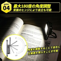 【8個入】LED 投光器 COB ミニ 小型 作業灯 照明 懐中電灯 防水 ライト マグネット USB充電式 高輝度カラビナ 災害 防水 キャンプ ランタン_画像5