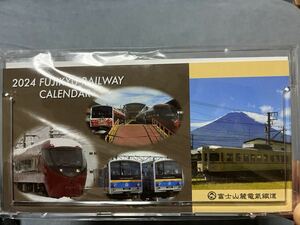 富士山麓電気鉄道　富士急　カレンダー　2024