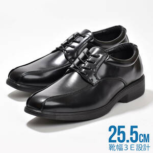 ビジネスシューズ メンズ ブラック 幅広 3E スワールトゥ 革靴 結婚式 25.5cm