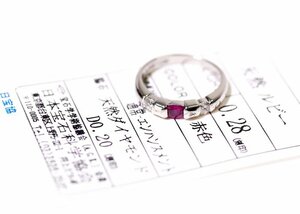 W-90☆Pt900 ルビー0.28ct/ダイヤモンド0.20ct リング 日本宝石科学協会ソーティング付き