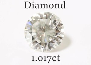 Y-5☆ルース ダイヤモンド 1.017ct（J/VS-2/GOOD）中央宝石研究所鑑定書＆ソーティング付き